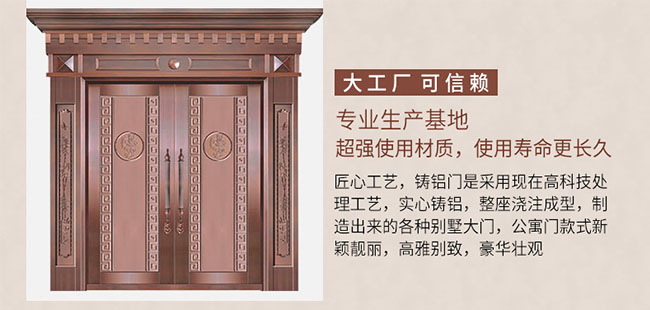 豪華別墅銅門(mén)廠家